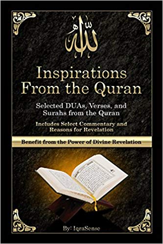 INSPIRATIONS FROM THE QURAN